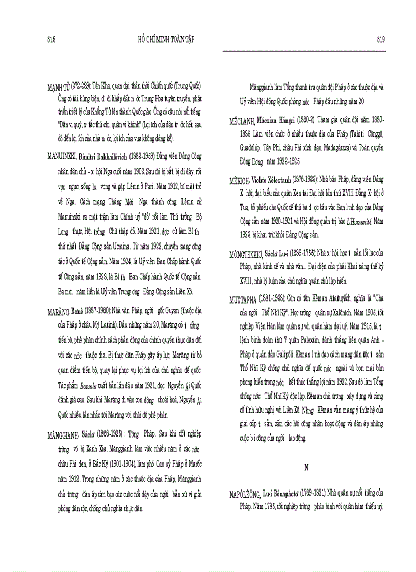 image for page Hồ Chí Minh toàn tập tập 1