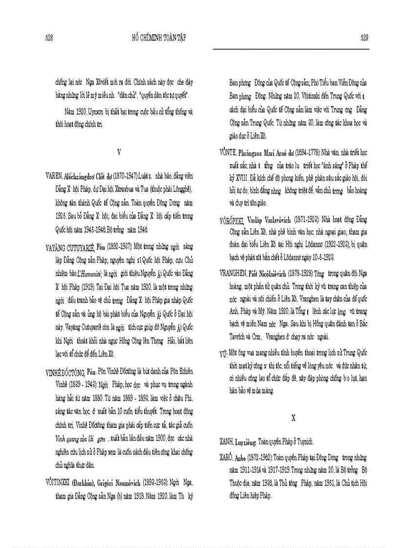 image for page Hồ Chí Minh toàn tập tập 1