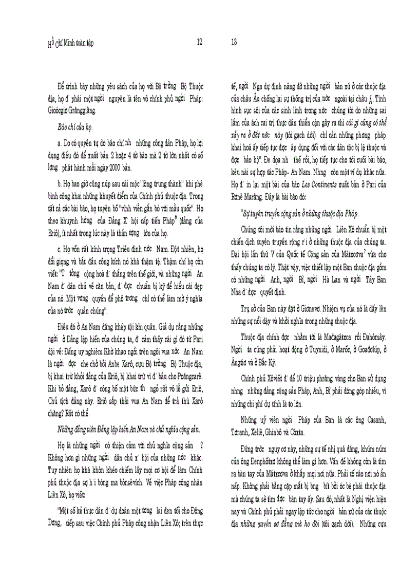 image for page Hồ Ch&#237; Minh to&#224;n tập tập 2