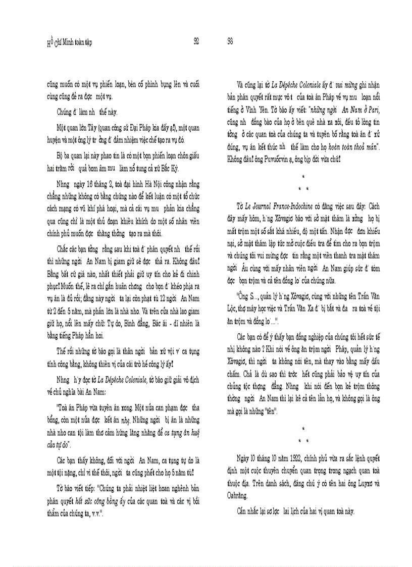 image for page Hồ Ch&#237; Minh to&#224;n tập tập 2