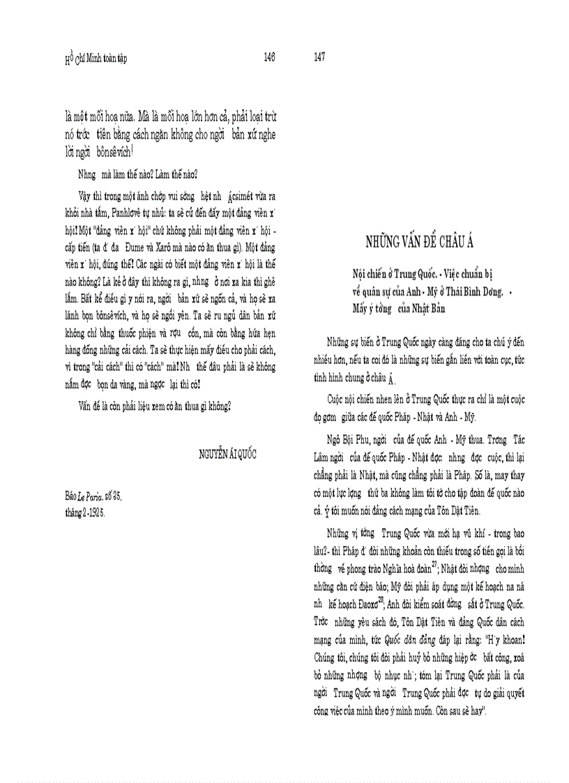 image for page Hồ Ch&#237; Minh to&#224;n tập tập 2