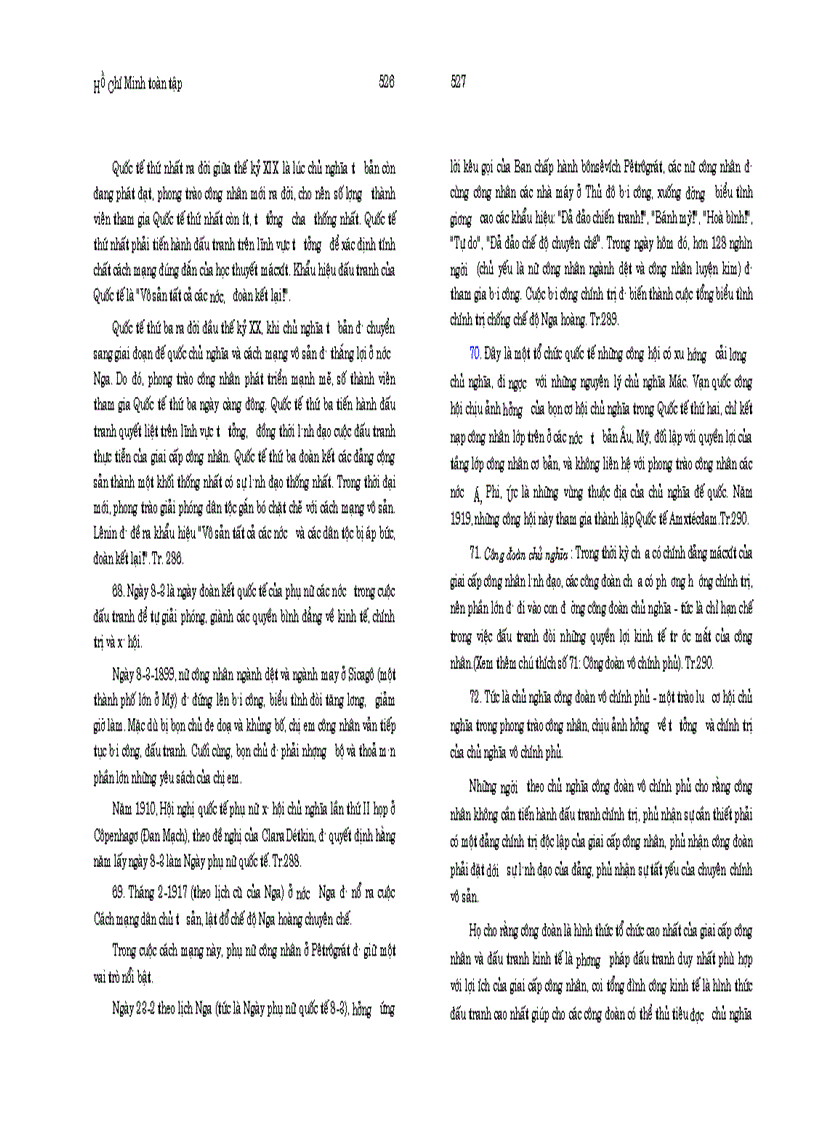 image for page Hồ Ch&#237; Minh to&#224;n tập tập 2