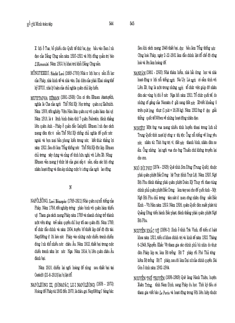 image for page Hồ Ch&#237; Minh to&#224;n tập tập 2