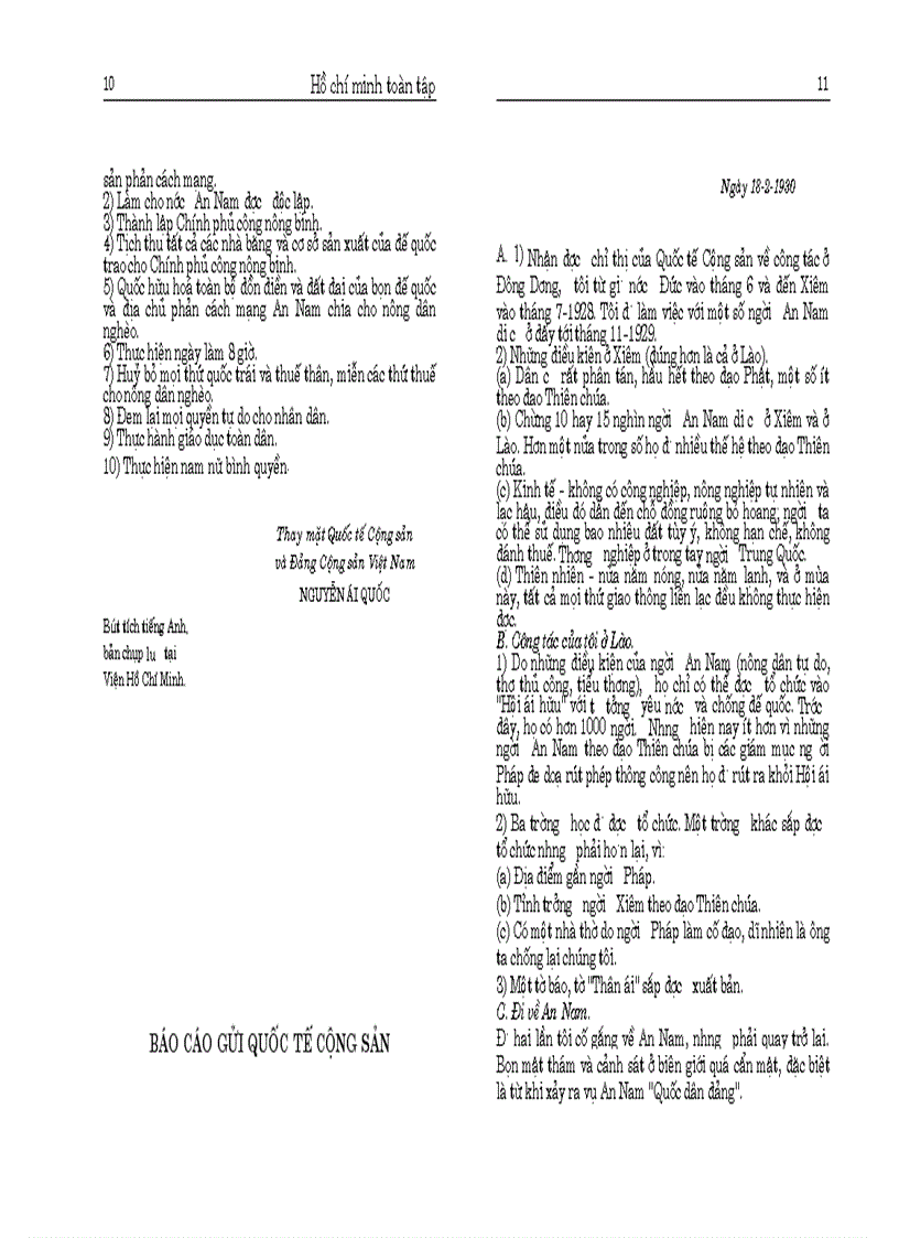 image for page Hồ Chí Minh toàn tập tập 3