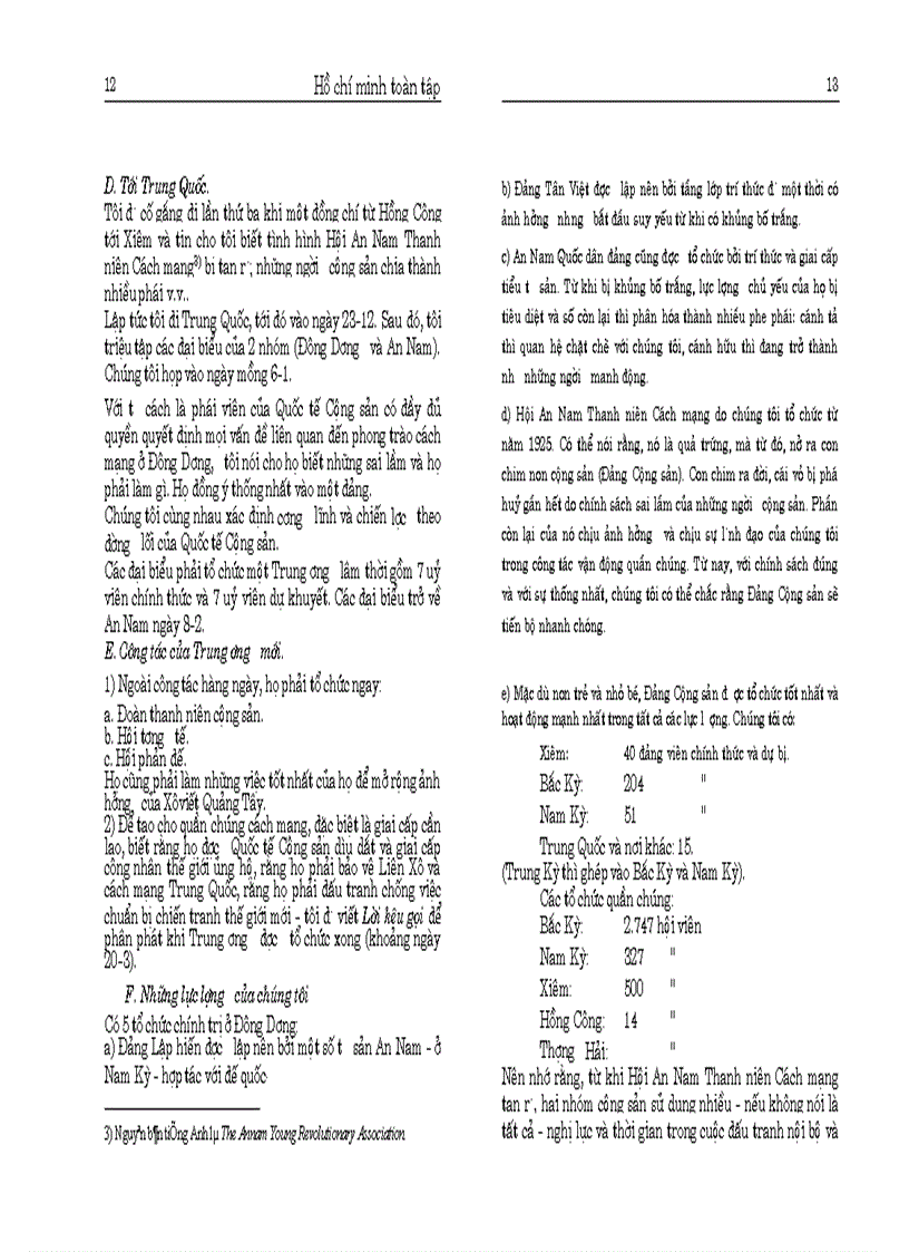 image for page Hồ Chí Minh toàn tập tập 3