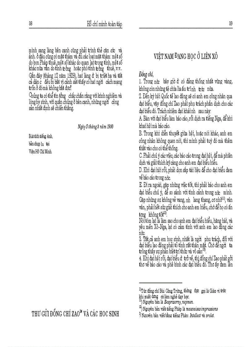 image for page Hồ Chí Minh toàn tập tập 3