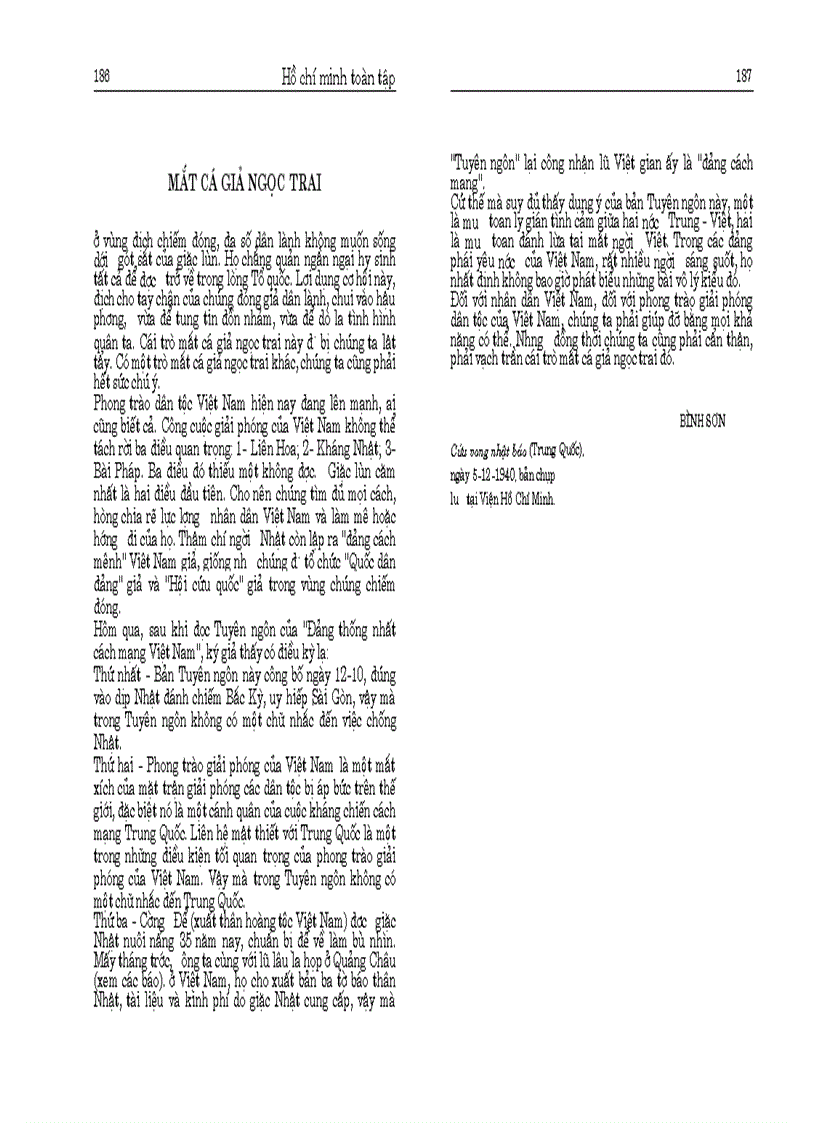 image for page Hồ Chí Minh toàn tập tập 3