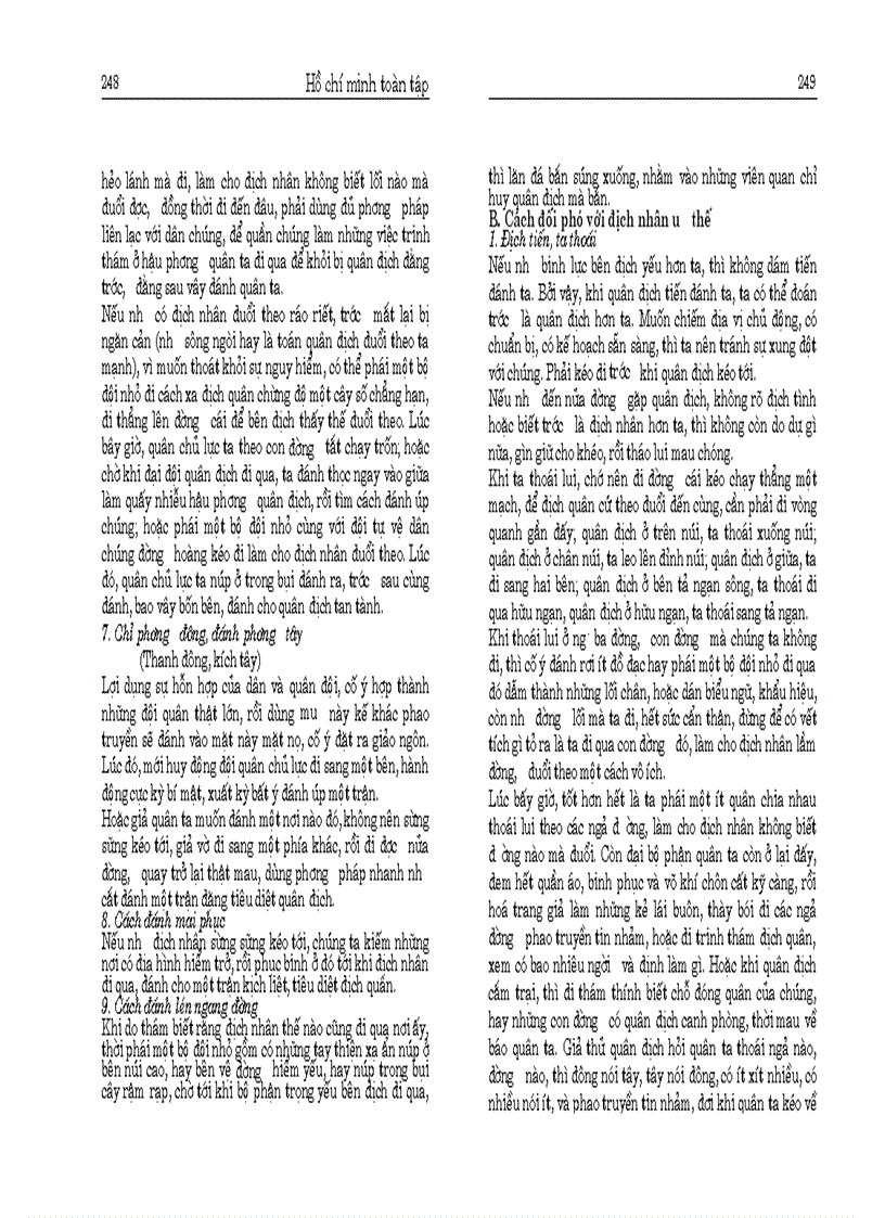 image for page Hồ Chí Minh toàn tập tập 3