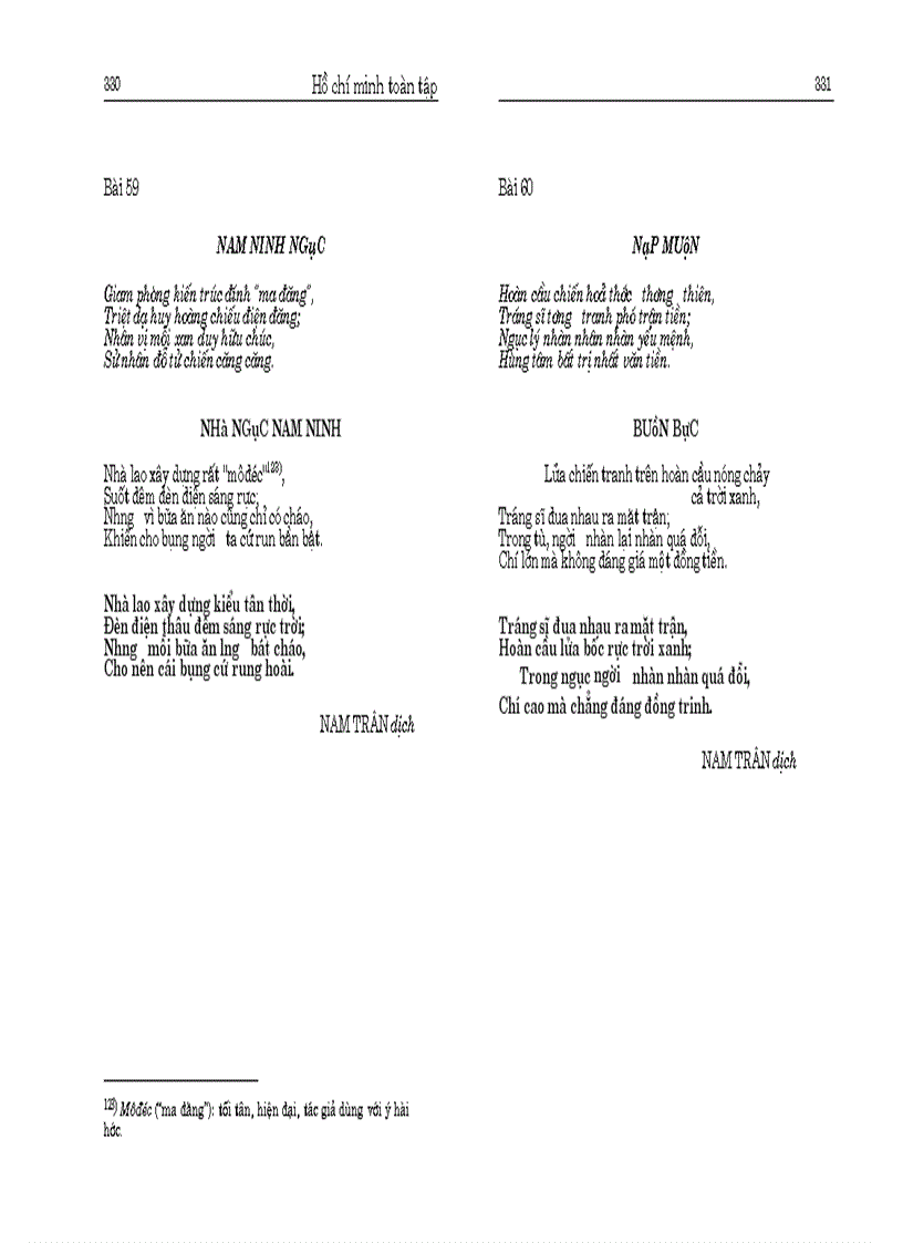 image for page Hồ Chí Minh toàn tập tập 3