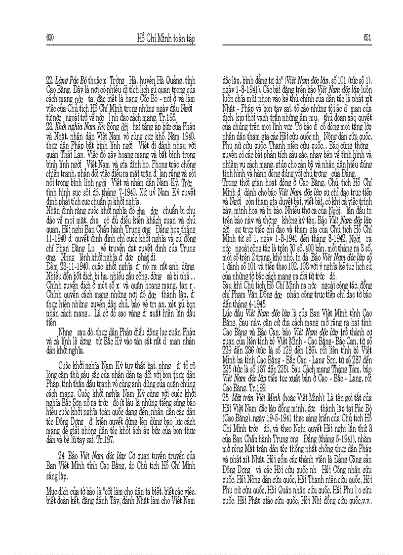 image for page Hồ Chí Minh toàn tập tập 3