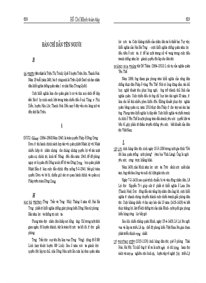 image for page Hồ Chí Minh toàn tập tập 3