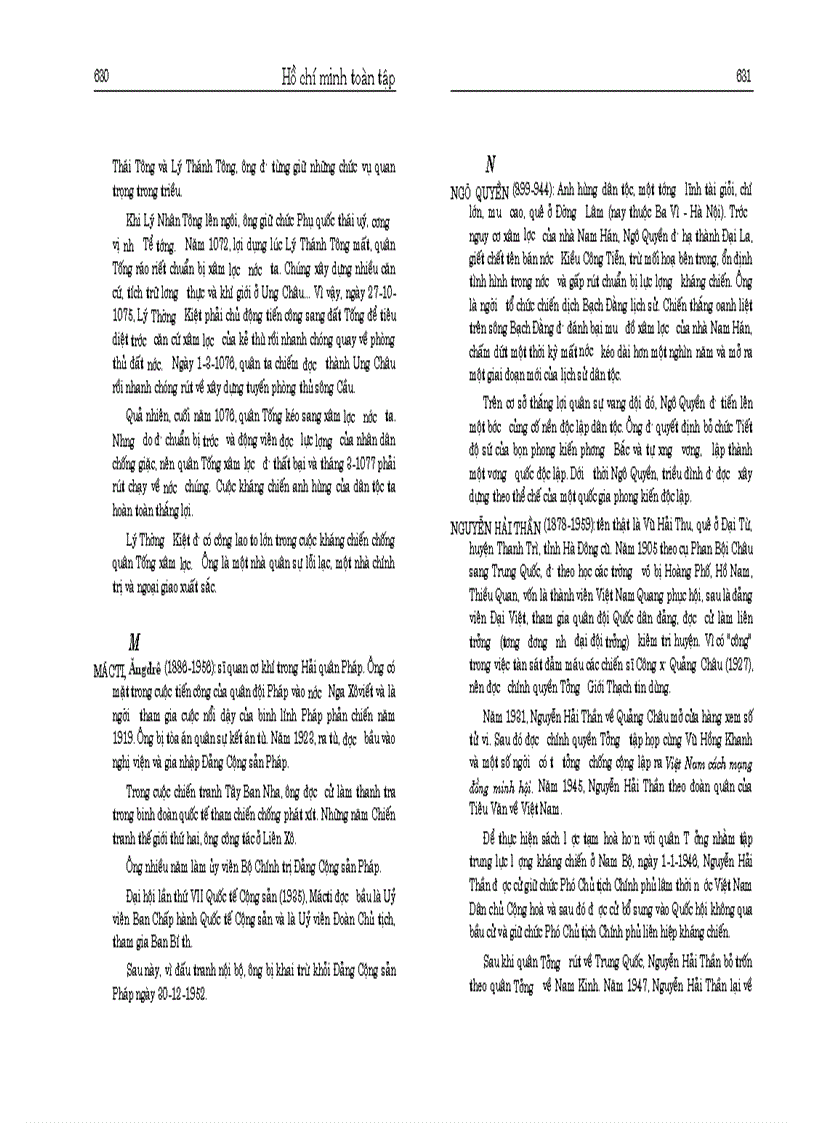 image for page Hồ Chí Minh toàn tập tập 3