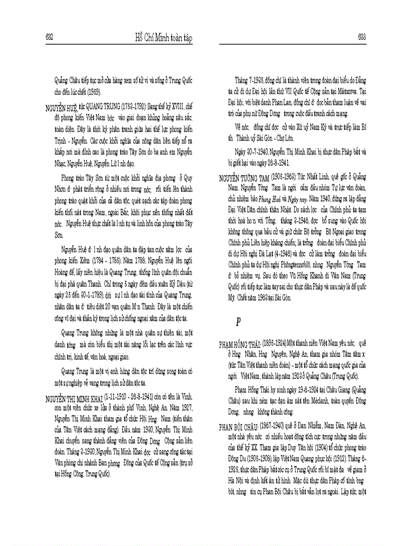 image for page Hồ Chí Minh toàn tập tập 3