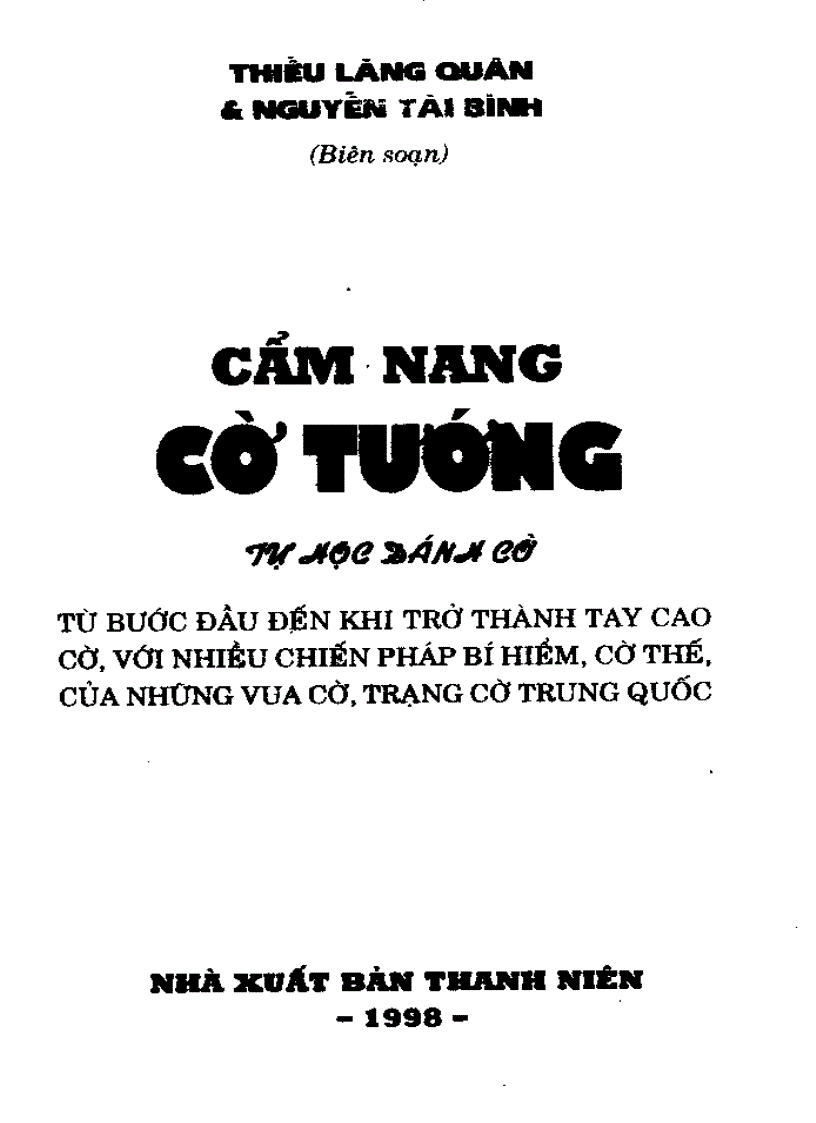 image for page Cẩm nang chơi cờ tướng