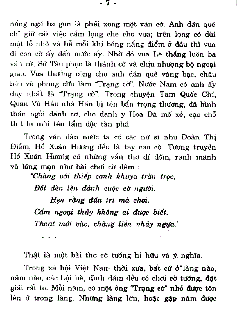 image for page Cẩm nang chơi cờ tướng