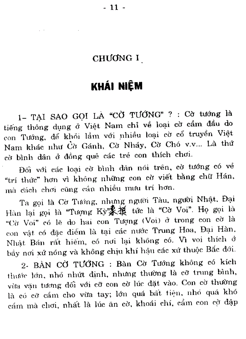 image for page Cẩm nang chơi cờ tướng