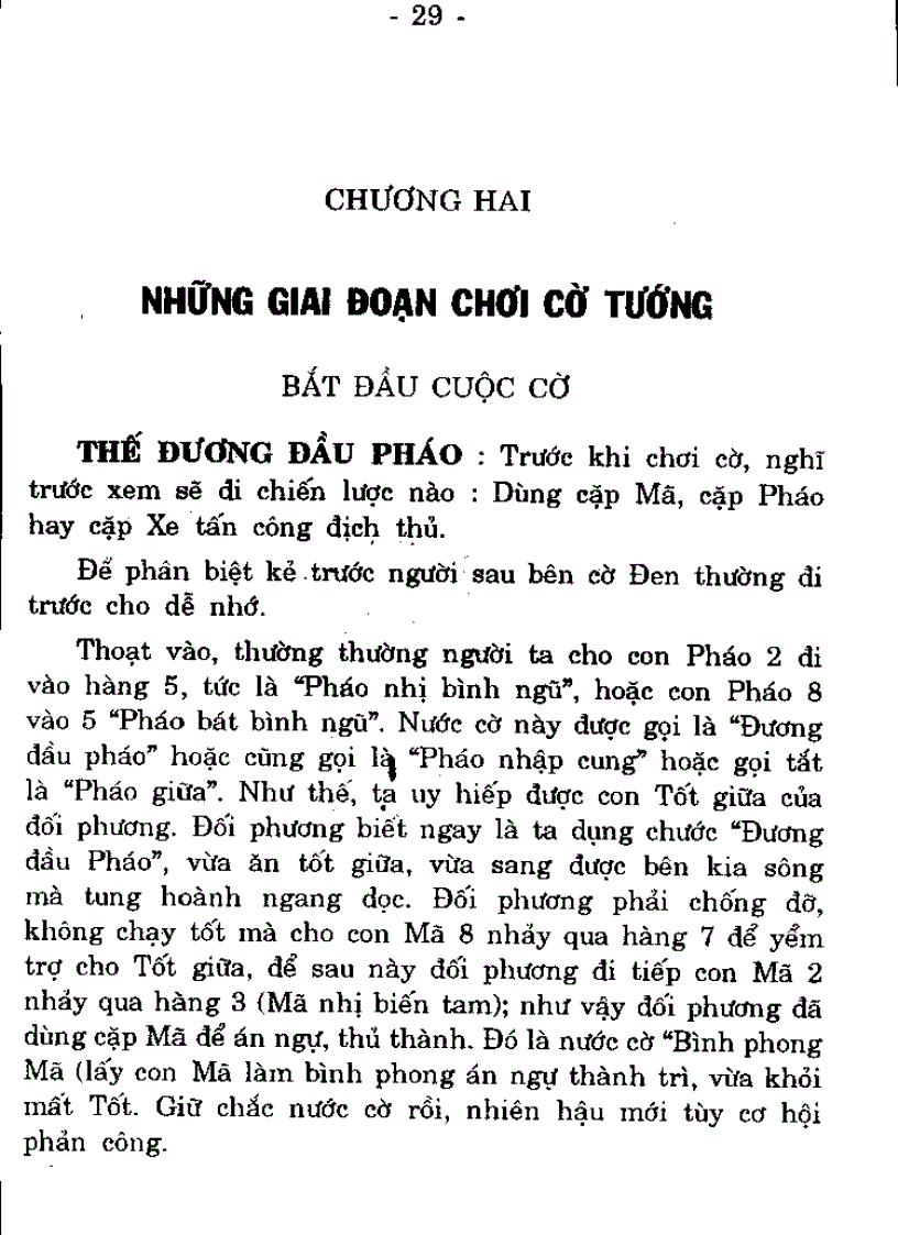 image for page Cẩm nang chơi cờ tướng
