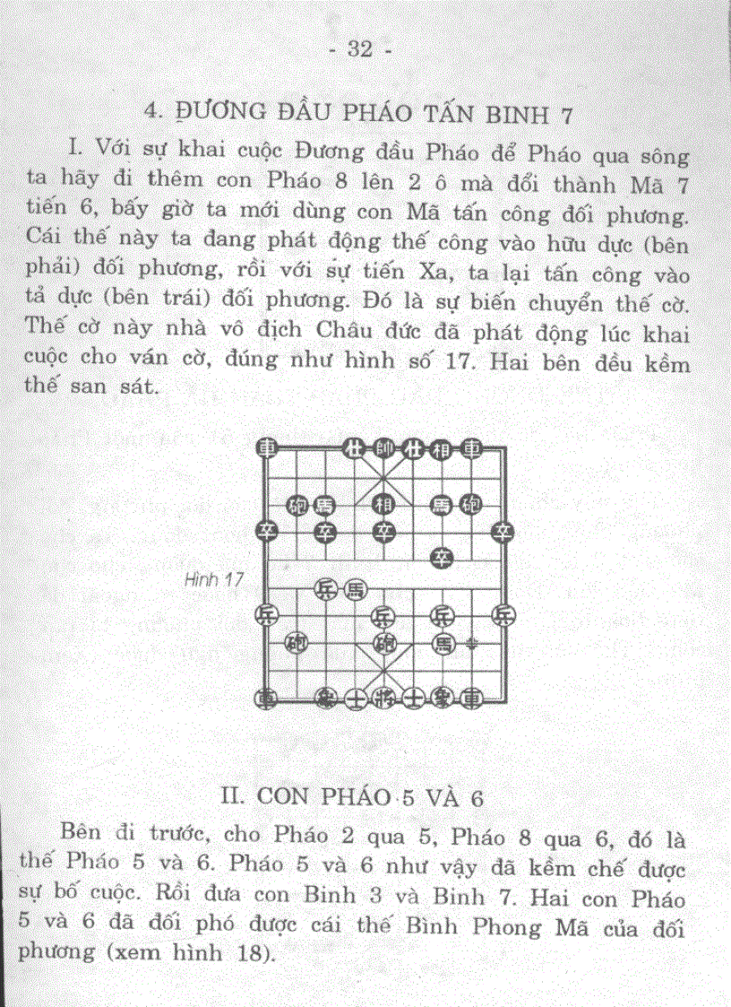 image for page Cẩm nang chơi cờ tướng