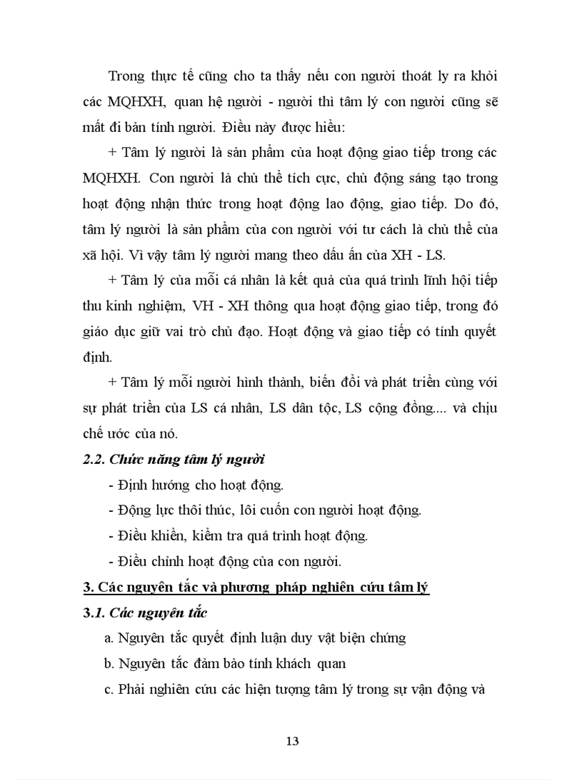image for page Tâm lý học đại cương