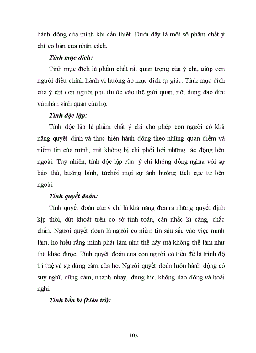 image for page Tâm lý học đại cương