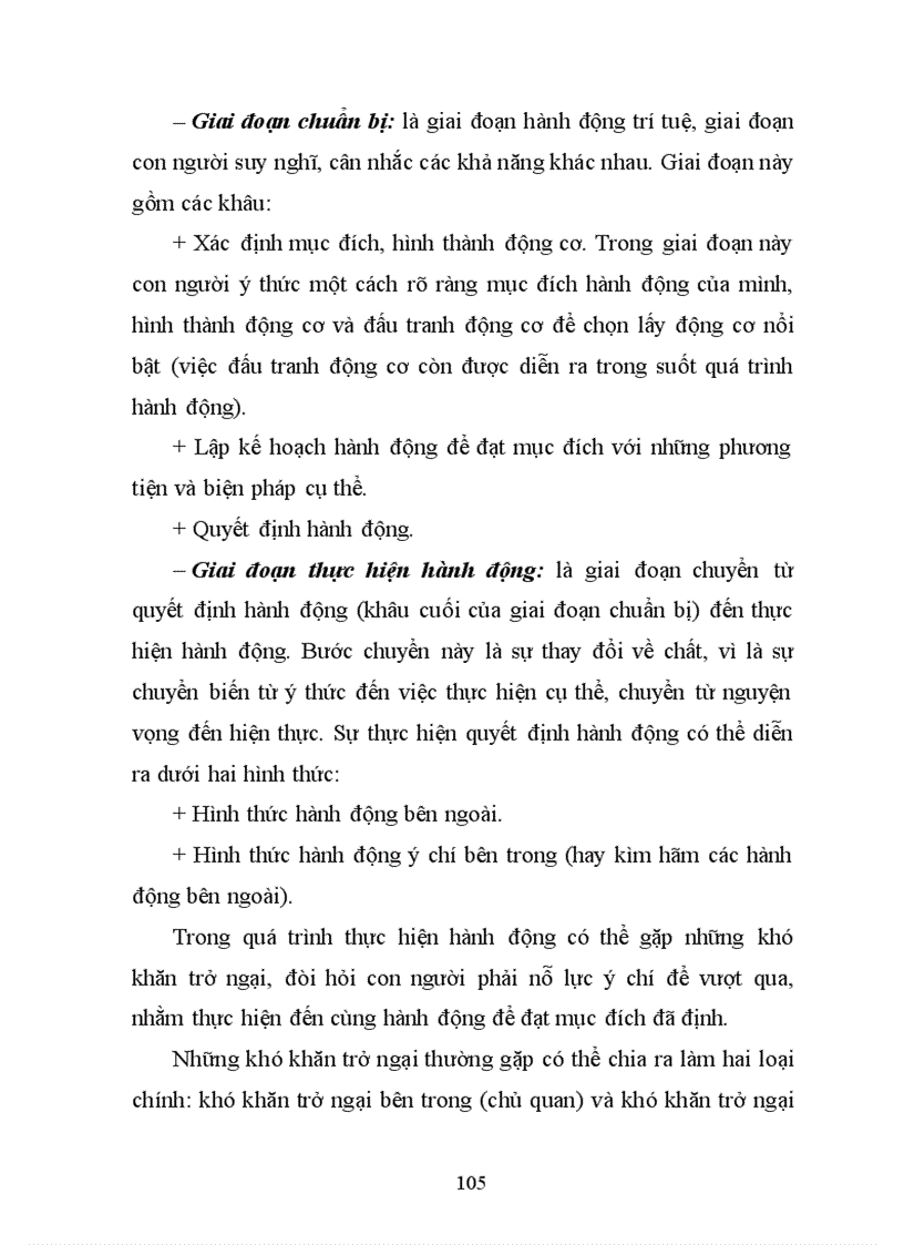 image for page Tâm lý học đại cương