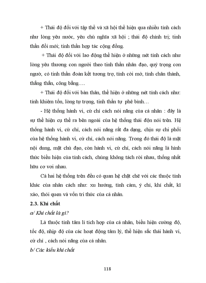 image for page Tâm lý học đại cương