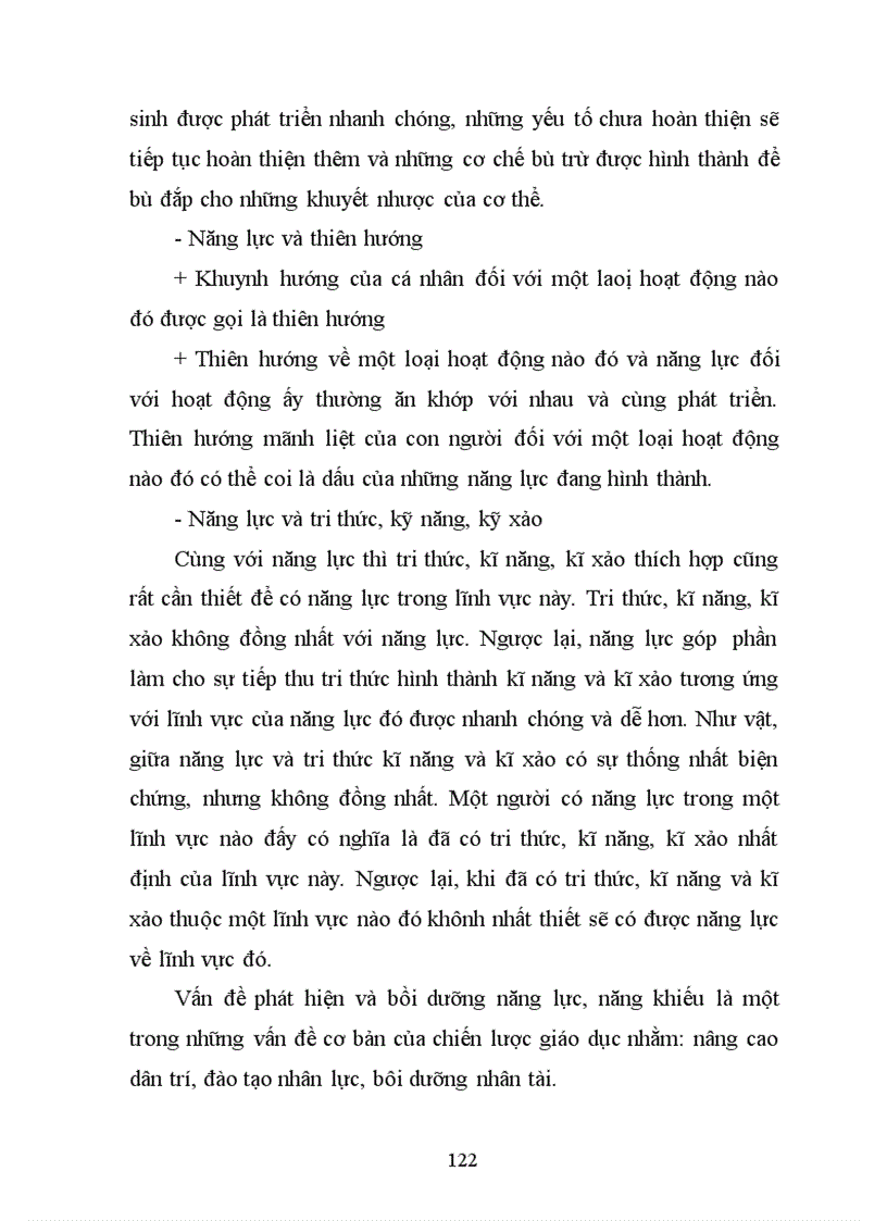 image for page Tâm lý học đại cương