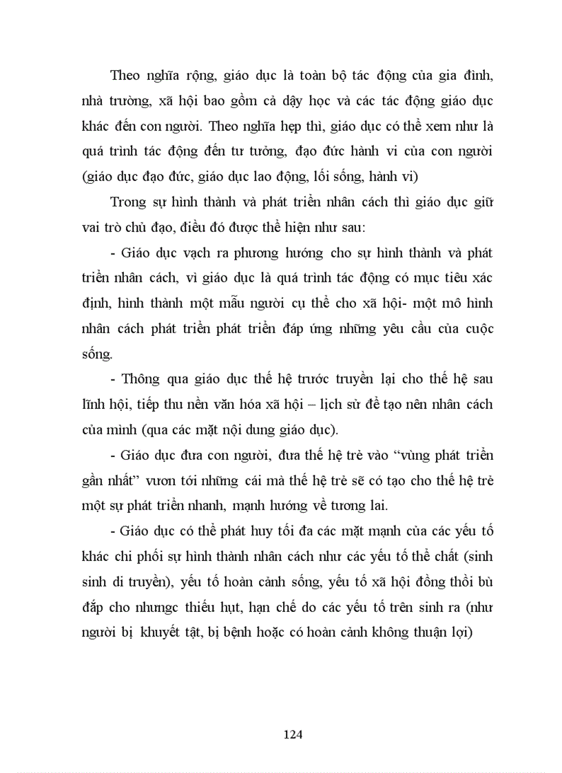 image for page Tâm lý học đại cương