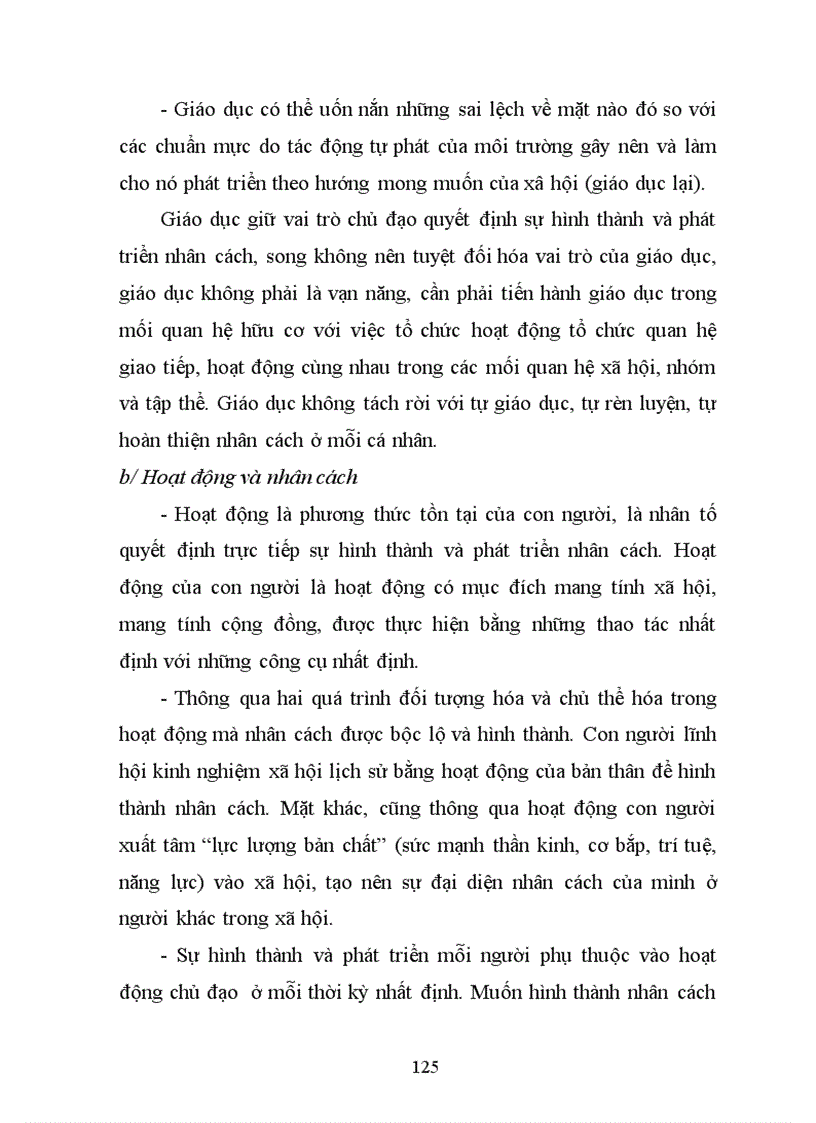 image for page Tâm lý học đại cương