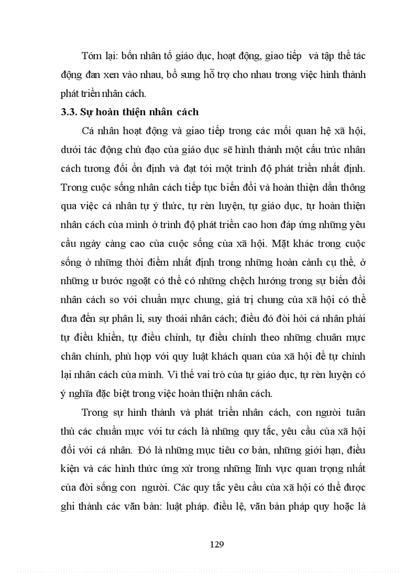 image for page Tâm lý học đại cương