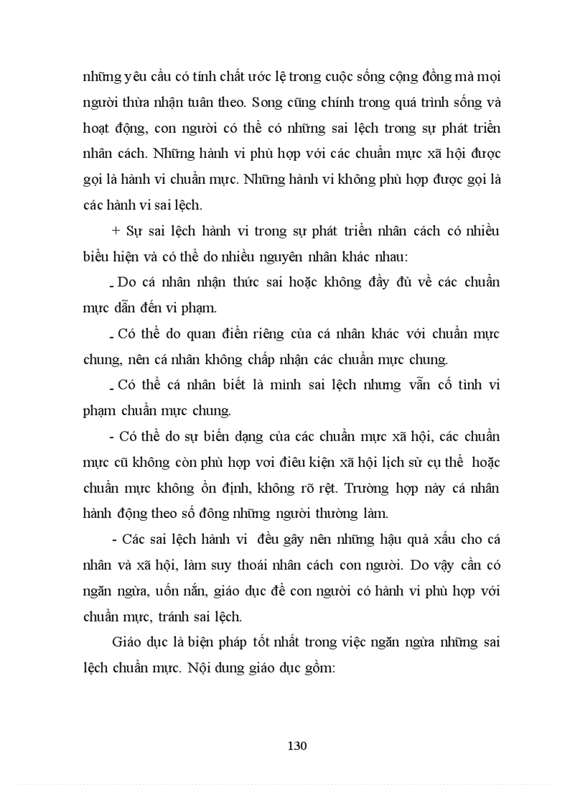 image for page Tâm lý học đại cương