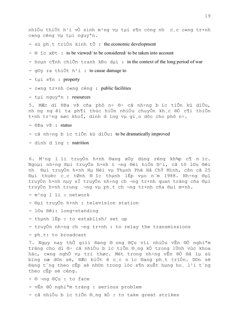 image for page Giáo trình Translation 1 2 Đại học Ngoại ngữ Huế