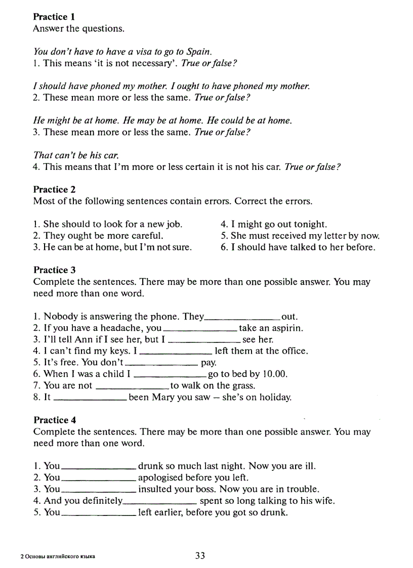 image for page Essential English A Grammar and Vocabulary Workbook for Intermediate Students