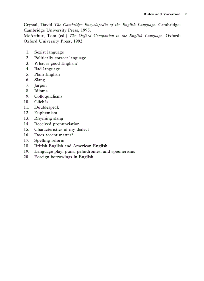 image for page An Introduction to English Grammar