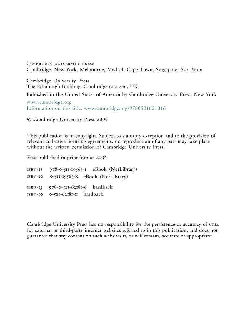 image for page Guide to English Usage