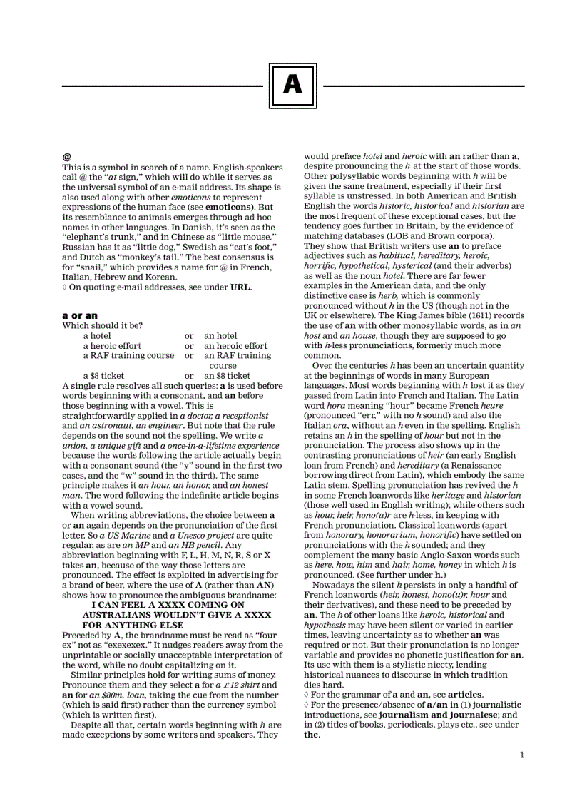 image for page Guide to English Usage