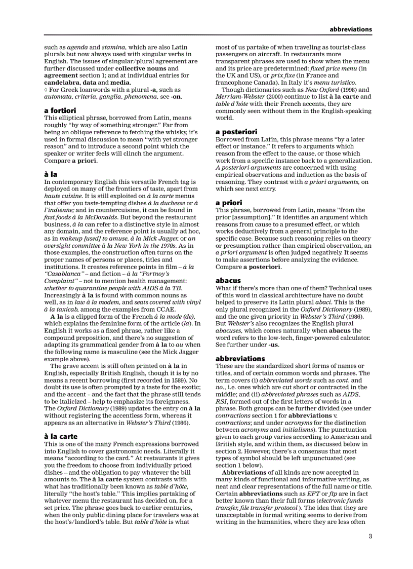 image for page Guide to English Usage