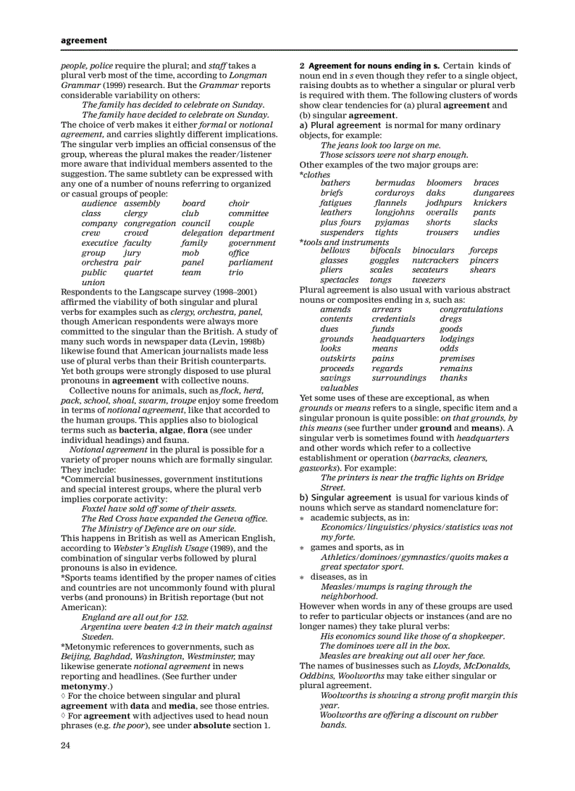 image for page Guide to English Usage