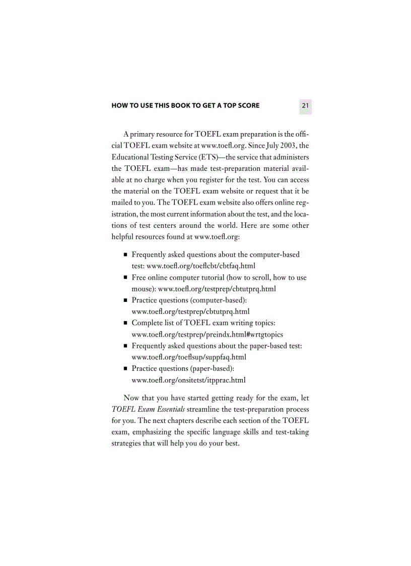 image for page TOEFL Exam Essentials