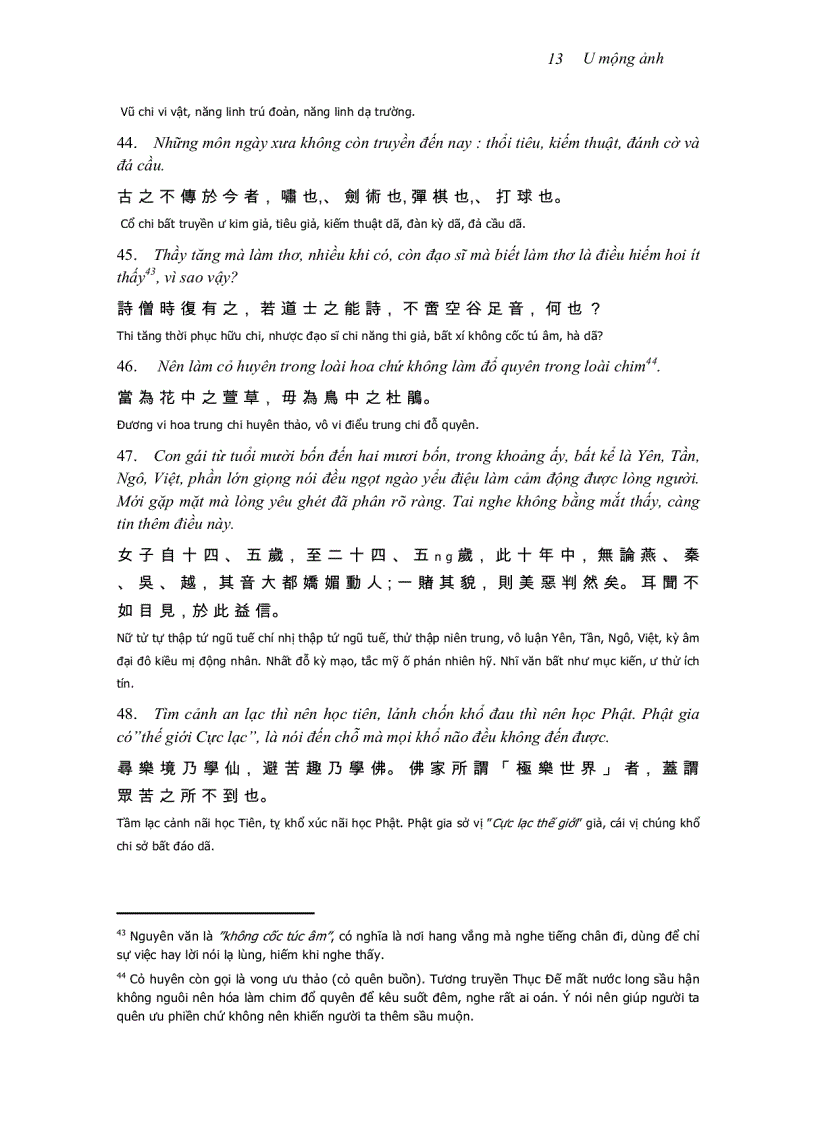 image for page U mộng ảnh TRƯƠNG TRÀO