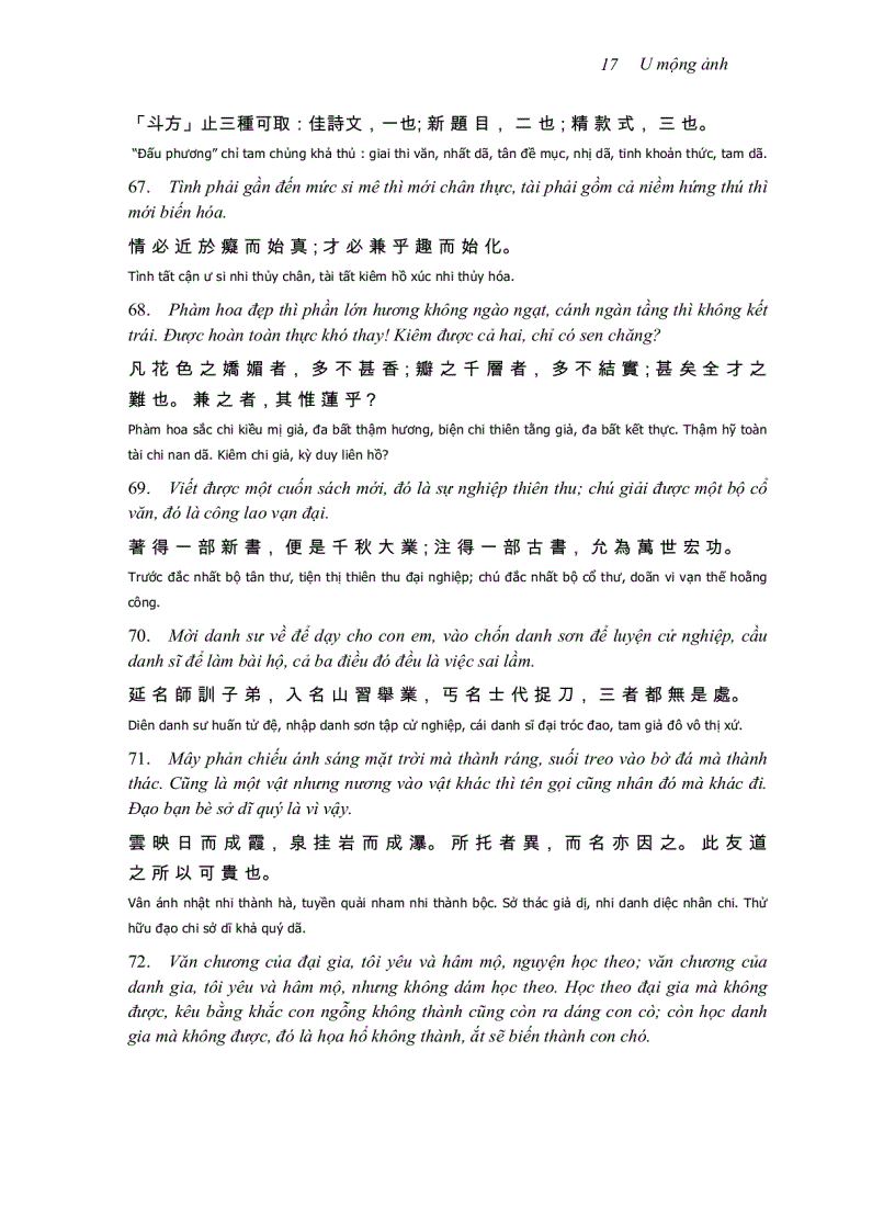 image for page U mộng ảnh TRƯƠNG TRÀO