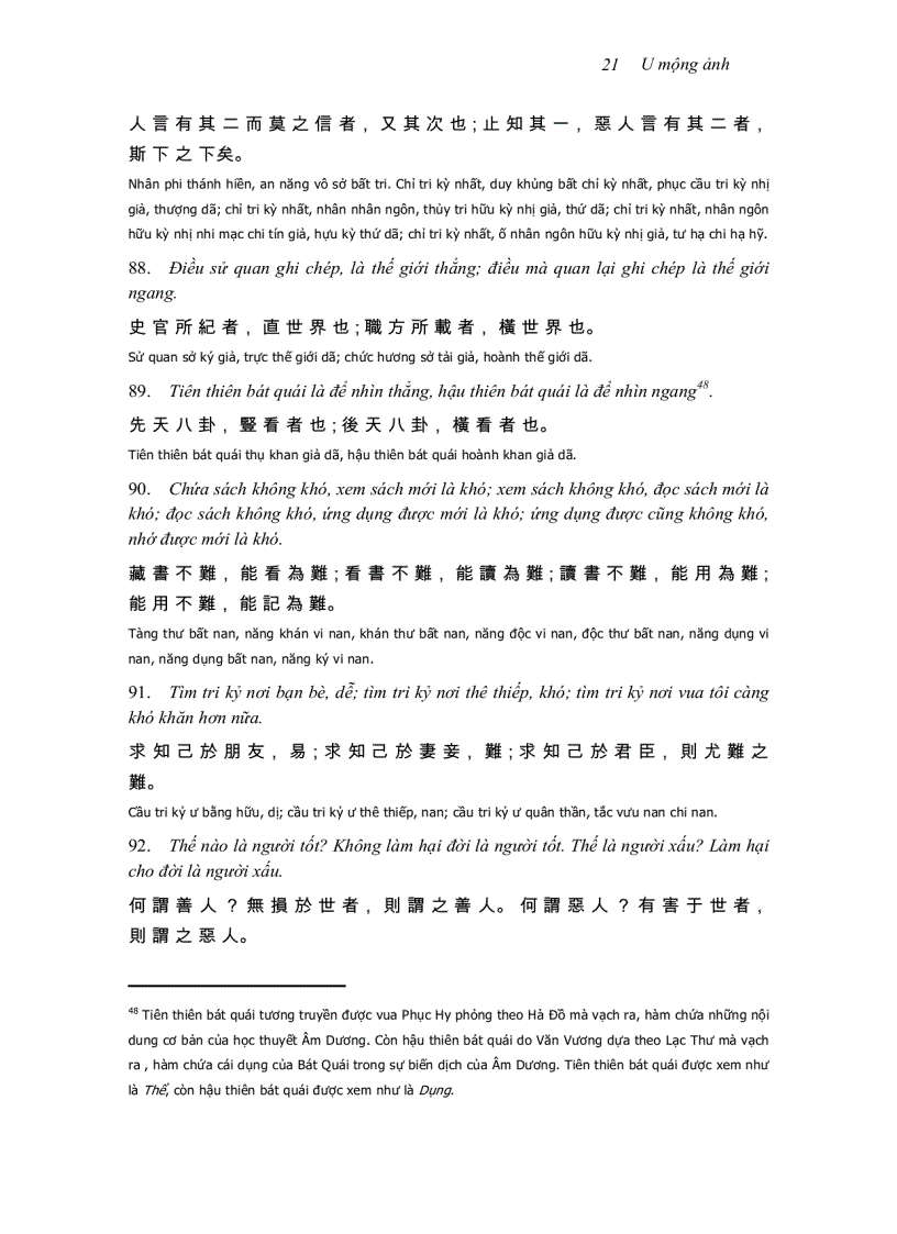 image for page U mộng ảnh TRƯƠNG TRÀO