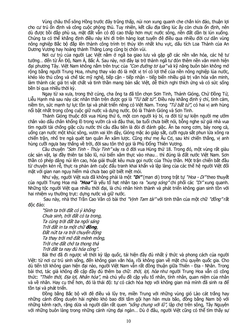 image for page Con đường việt nam