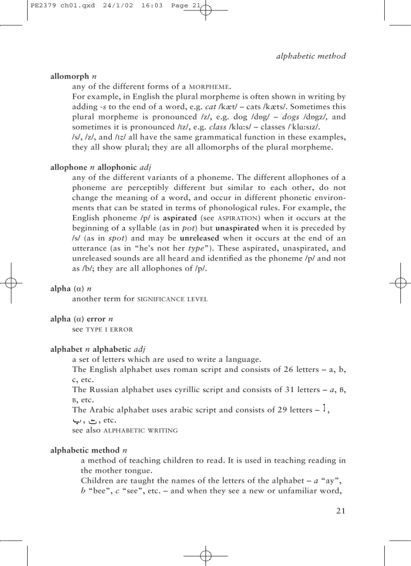 image for page Longman Dictionary of Language Teaching and Applied Linguistics