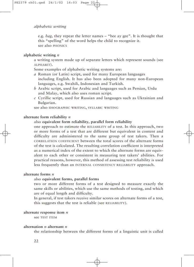 image for page Longman Dictionary of Language Teaching and Applied Linguistics