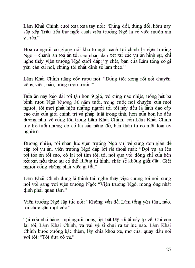 image for page Tình yêu thứ ba