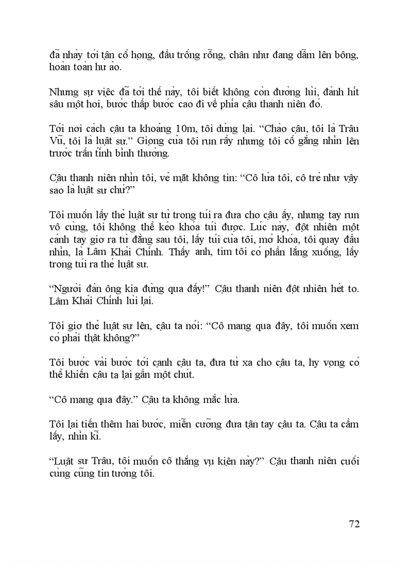 image for page Tình yêu thứ ba