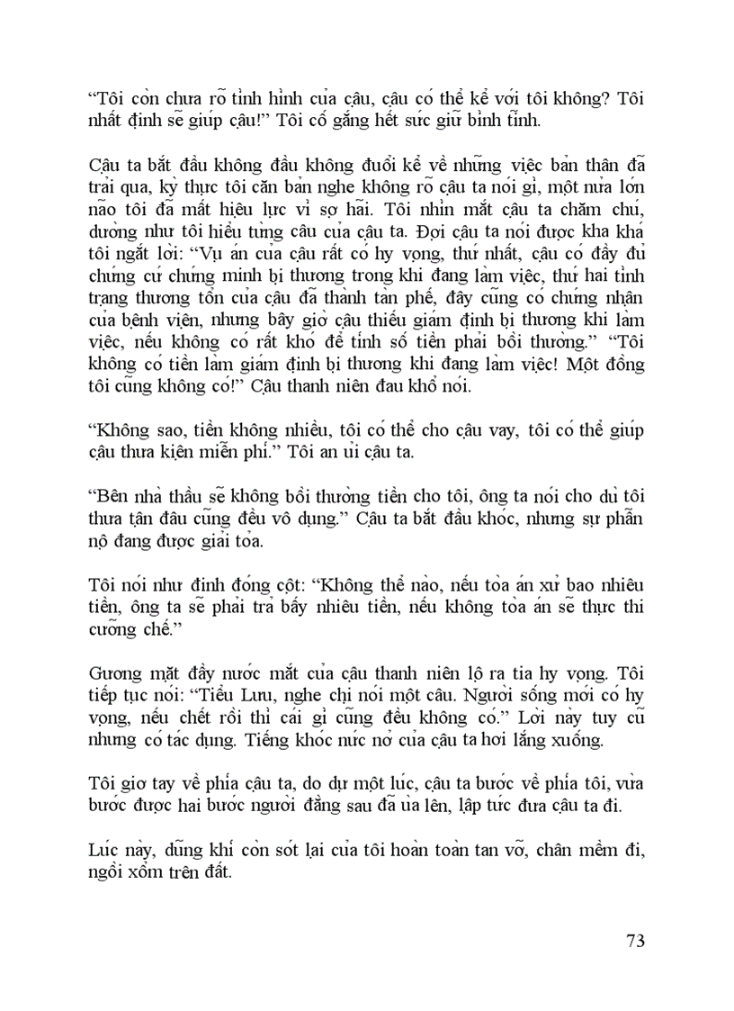 image for page Tình yêu thứ ba