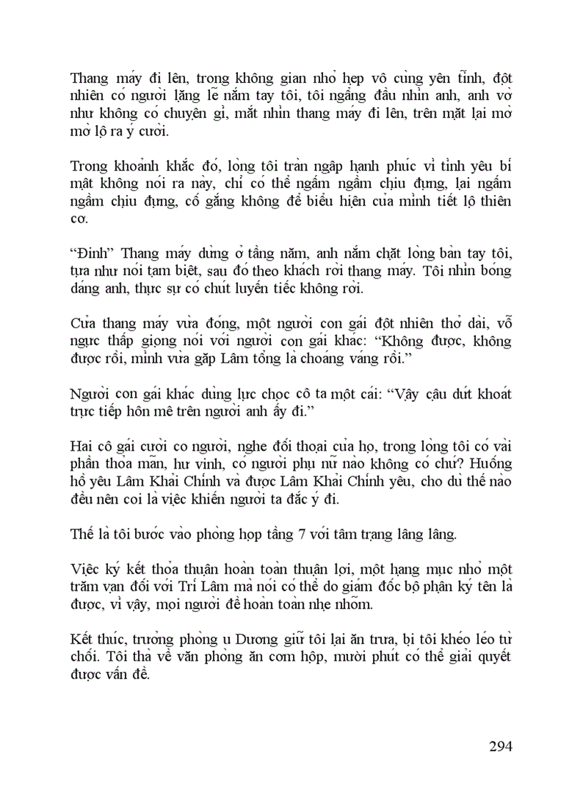 image for page Tình yêu thứ ba