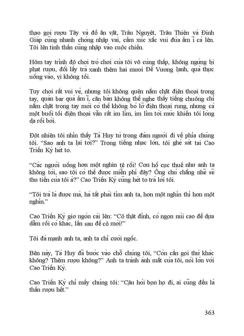 image for page Tình yêu thứ ba